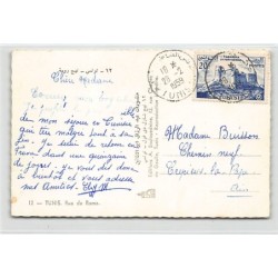 Rare collectable postcards of TUNISIA. Vintage Postcards of TUNISIA