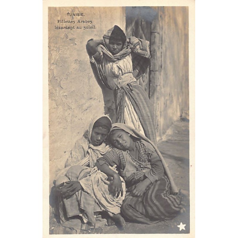 Rare collectable postcards of TUNISIA. Vintage Postcards of TUNISIA