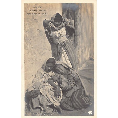 Rare collectable postcards of TUNISIA. Vintage Postcards of TUNISIA