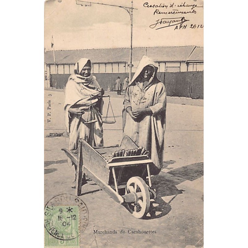 Rare collectable postcards of TUNISIA. Vintage Postcards of TUNISIA