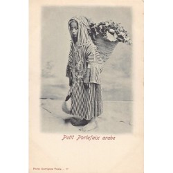 Rare collectable postcards of TUNISIA. Vintage Postcards of TUNISIA