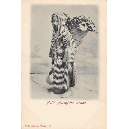 Rare collectable postcards of TUNISIA. Vintage Postcards of TUNISIA