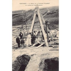 Rare collectable postcards of TUNISIA. Vintage Postcards of TUNISIA