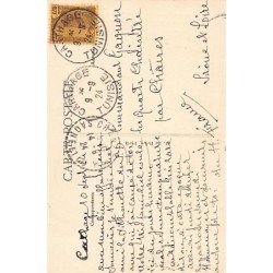 Rare collectable postcards of TUNISIA. Vintage Postcards of TUNISIA