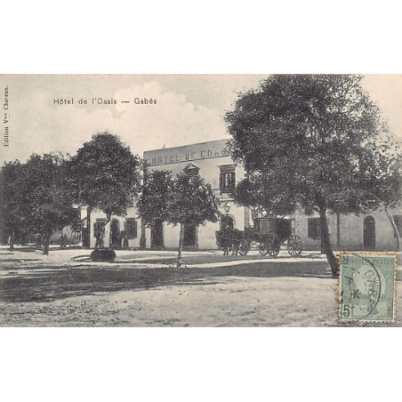 Rare collectable postcards of TUNISIA. Vintage Postcards of TUNISIA