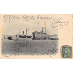 Rare collectable postcards of TUNISIA. Vintage Postcards of TUNISIA