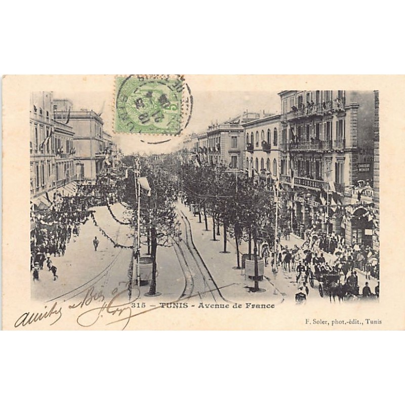 Rare collectable postcards of TUNISIA. Vintage Postcards of TUNISIA