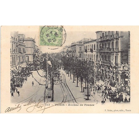 Rare collectable postcards of TUNISIA. Vintage Postcards of TUNISIA