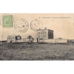 Rare collectable postcards of TUNISIA. Vintage Postcards of TUNISIA