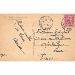 Rare collectable postcards of TUNISIA. Vintage Postcards of TUNISIA