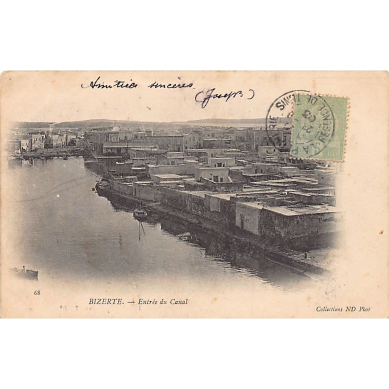 Rare collectable postcards of TUNISIA. Vintage Postcards of TUNISIA