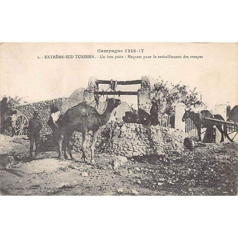 Rare collectable postcards of TUNISIA. Vintage Postcards of TUNISIA