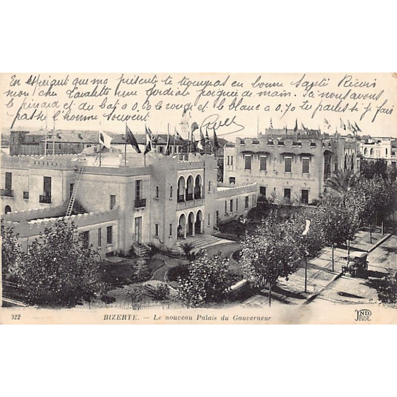 Rare collectable postcards of TUNISIA. Vintage Postcards of TUNISIA