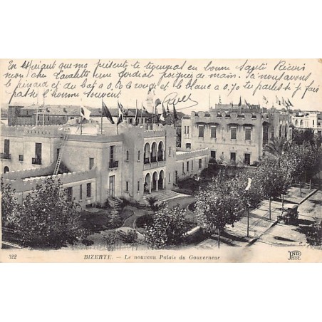 Rare collectable postcards of TUNISIA. Vintage Postcards of TUNISIA