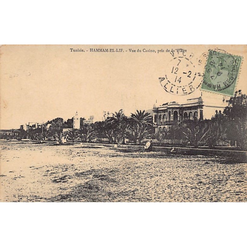 Rare collectable postcards of TUNISIA. Vintage Postcards of TUNISIA