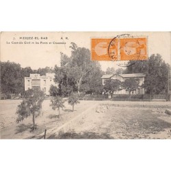 Rare collectable postcards of TUNISIA. Vintage Postcards of TUNISIA