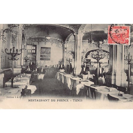 Rare collectable postcards of TUNISIA. Vintage Postcards of TUNISIA