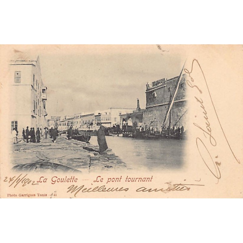 Rare collectable postcards of TUNISIA. Vintage Postcards of TUNISIA