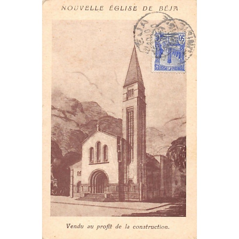 Rare collectable postcards of TUNISIA. Vintage Postcards of TUNISIA