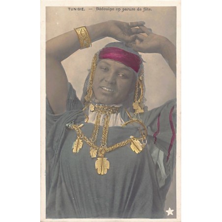 Rare collectable postcards of TUNISIA. Vintage Postcards of TUNISIA