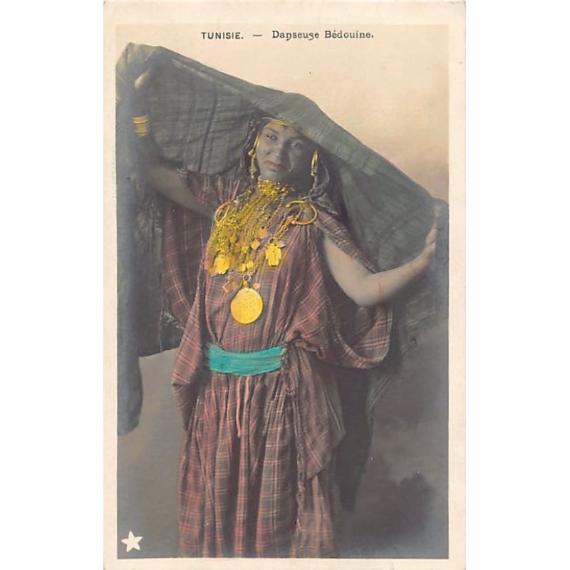 Rare collectable postcards of TUNISIA. Vintage Postcards of TUNISIA