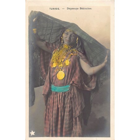 Rare collectable postcards of TUNISIA. Vintage Postcards of TUNISIA