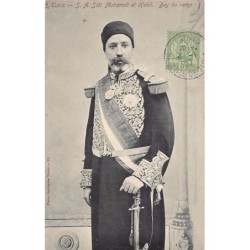 Rare collectable postcards of TUNISIA. Vintage Postcards of TUNISIA