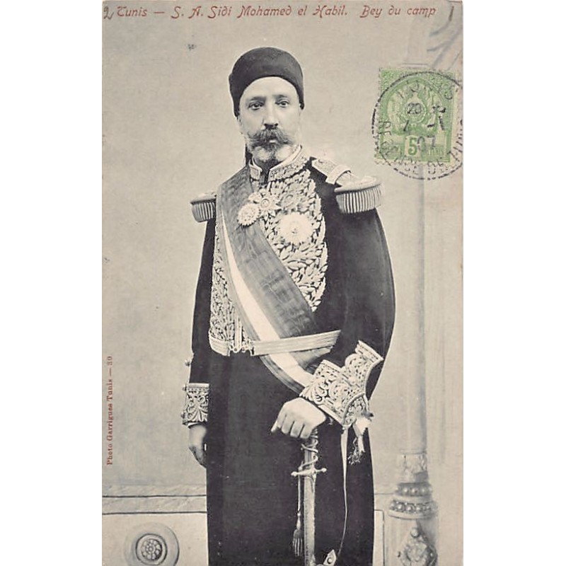 Rare collectable postcards of TUNISIA. Vintage Postcards of TUNISIA