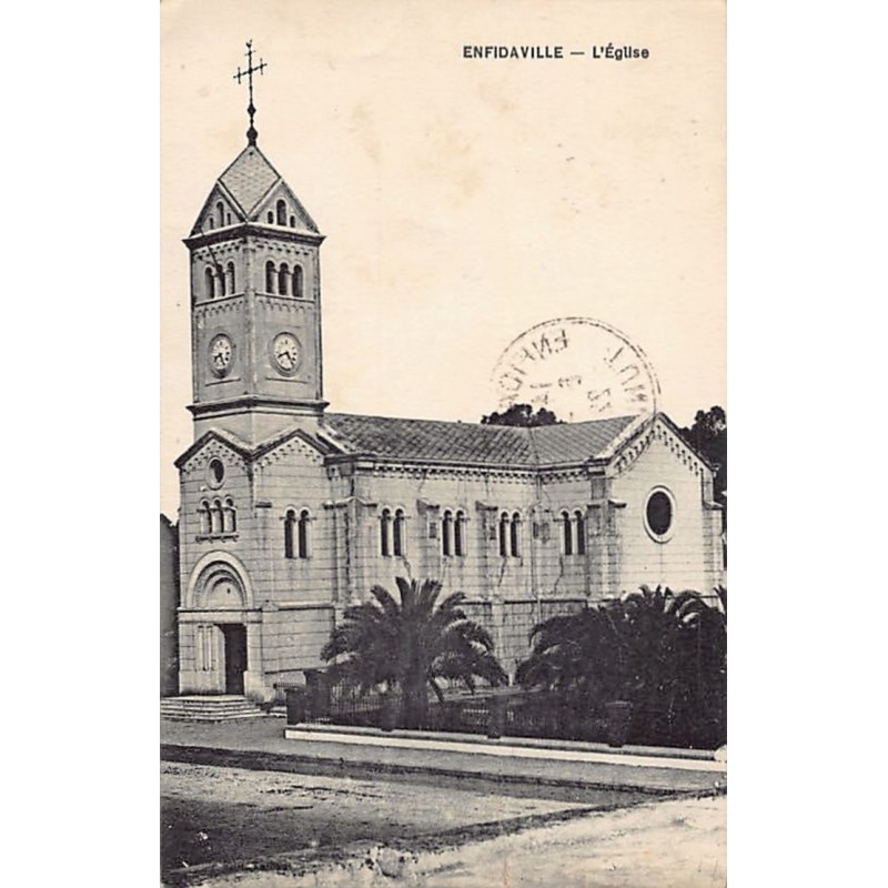 Rare collectable postcards of TUNISIA. Vintage Postcards of TUNISIA