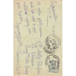 Rare collectable postcards of TUNISIA. Vintage Postcards of TUNISIA