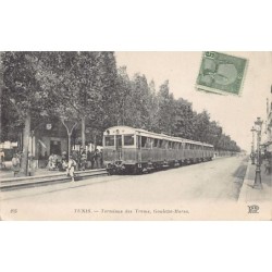 Rare collectable postcards of TUNISIA. Vintage Postcards of TUNISIA