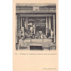 Rare collectable postcards of TUNISIA. Vintage Postcards of TUNISIA