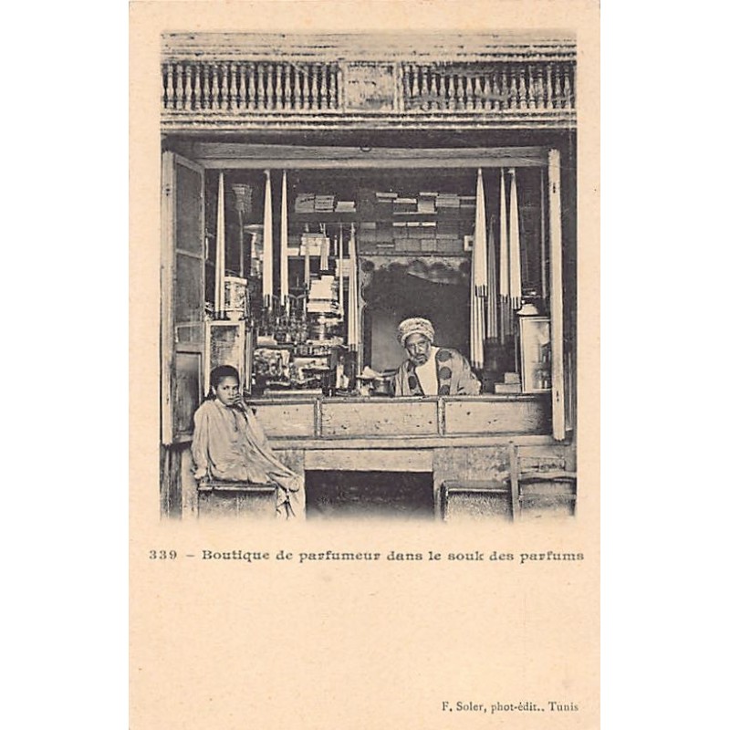 Rare collectable postcards of TUNISIA. Vintage Postcards of TUNISIA