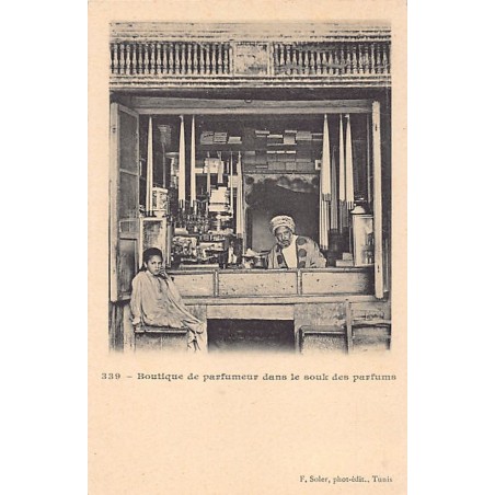 Rare collectable postcards of TUNISIA. Vintage Postcards of TUNISIA