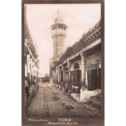 Rare collectable postcards of TUNISIA. Vintage Postcards of TUNISIA
