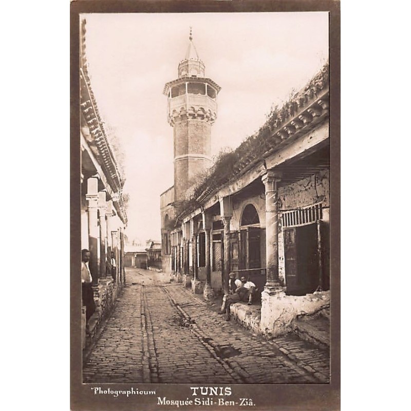 Rare collectable postcards of TUNISIA. Vintage Postcards of TUNISIA