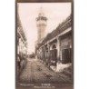 Rare collectable postcards of TUNISIA. Vintage Postcards of TUNISIA