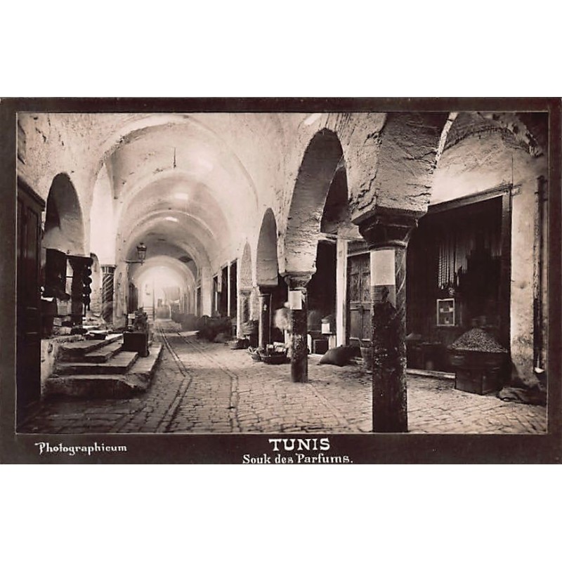 Rare collectable postcards of TUNISIA. Vintage Postcards of TUNISIA