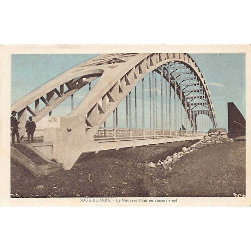 Rare collectable postcards of TUNISIA. Vintage Postcards of TUNISIA