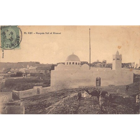 Rare collectable postcards of TUNISIA. Vintage Postcards of TUNISIA