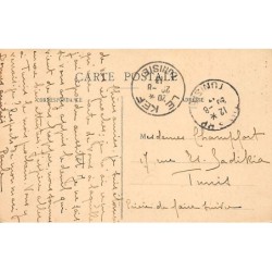 Rare collectable postcards of TUNISIA. Vintage Postcards of TUNISIA