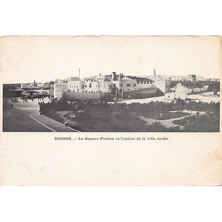 Rare collectable postcards of TUNISIA. Vintage Postcards of TUNISIA