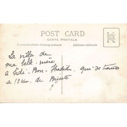 Rare collectable postcards of TUNISIA. Vintage Postcards of TUNISIA