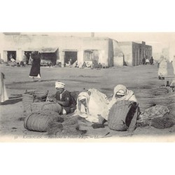 Rare collectable postcards of TUNISIA. Vintage Postcards of TUNISIA