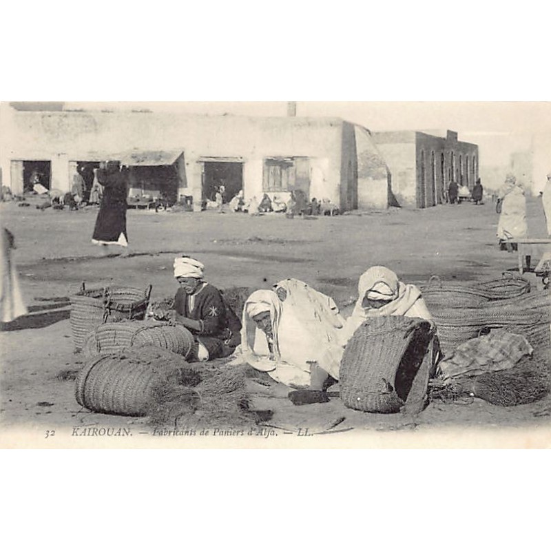 Rare collectable postcards of TUNISIA. Vintage Postcards of TUNISIA