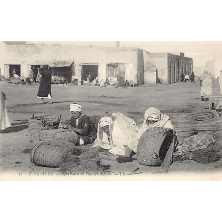Rare collectable postcards of TUNISIA. Vintage Postcards of TUNISIA