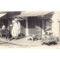 Rare collectable postcards of TUNISIA. Vintage Postcards of TUNISIA