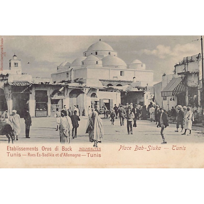Rare collectable postcards of TUNISIA. Vintage Postcards of TUNISIA