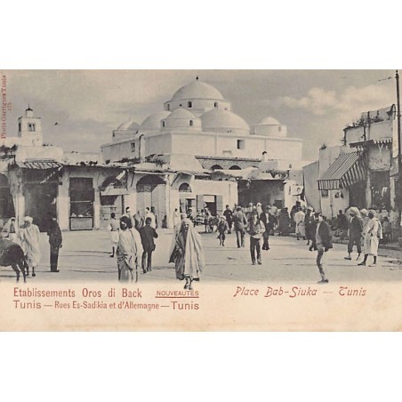 Rare collectable postcards of TUNISIA. Vintage Postcards of TUNISIA