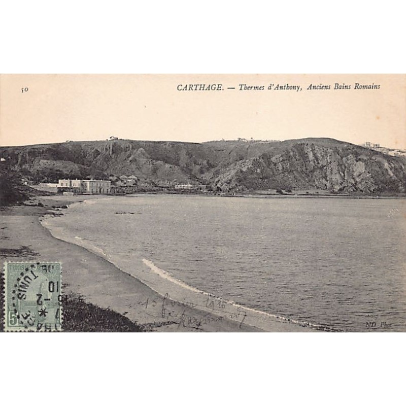 Rare collectable postcards of TUNISIA. Vintage Postcards of TUNISIA